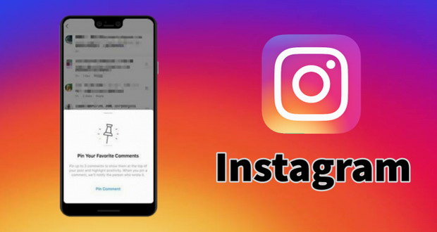 instagram 1 - پین کردن کامنت ها در اینستاگرام ممکن شد