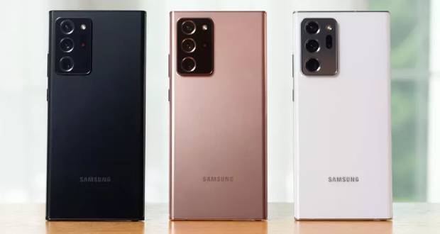 galaxy note 20 ultra - سامسونگ جزئیات جدید گلکسی نوت ۲۰ اولترا را منتشر کرد